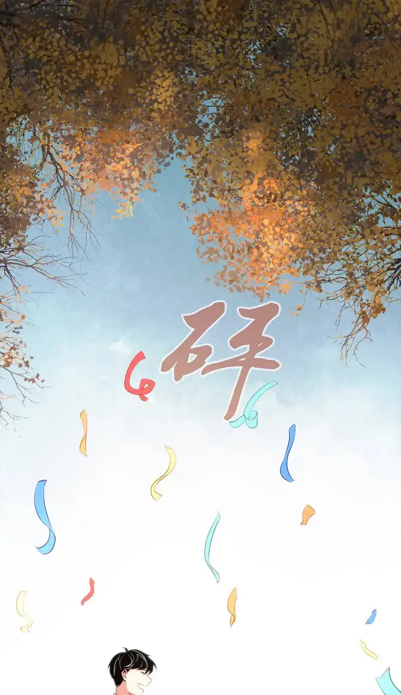 152 无罪谋杀38 第7页