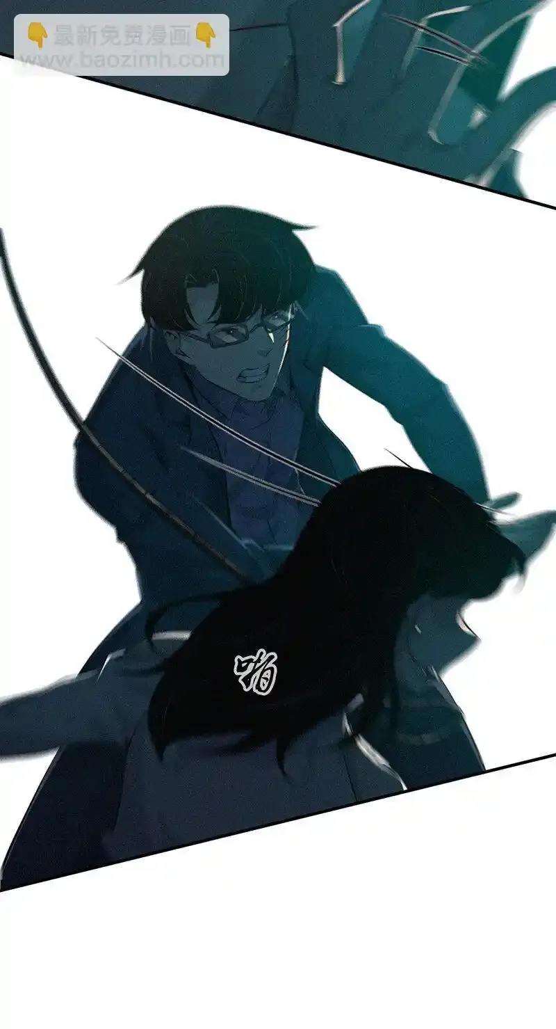 152 无罪谋杀38 第40页