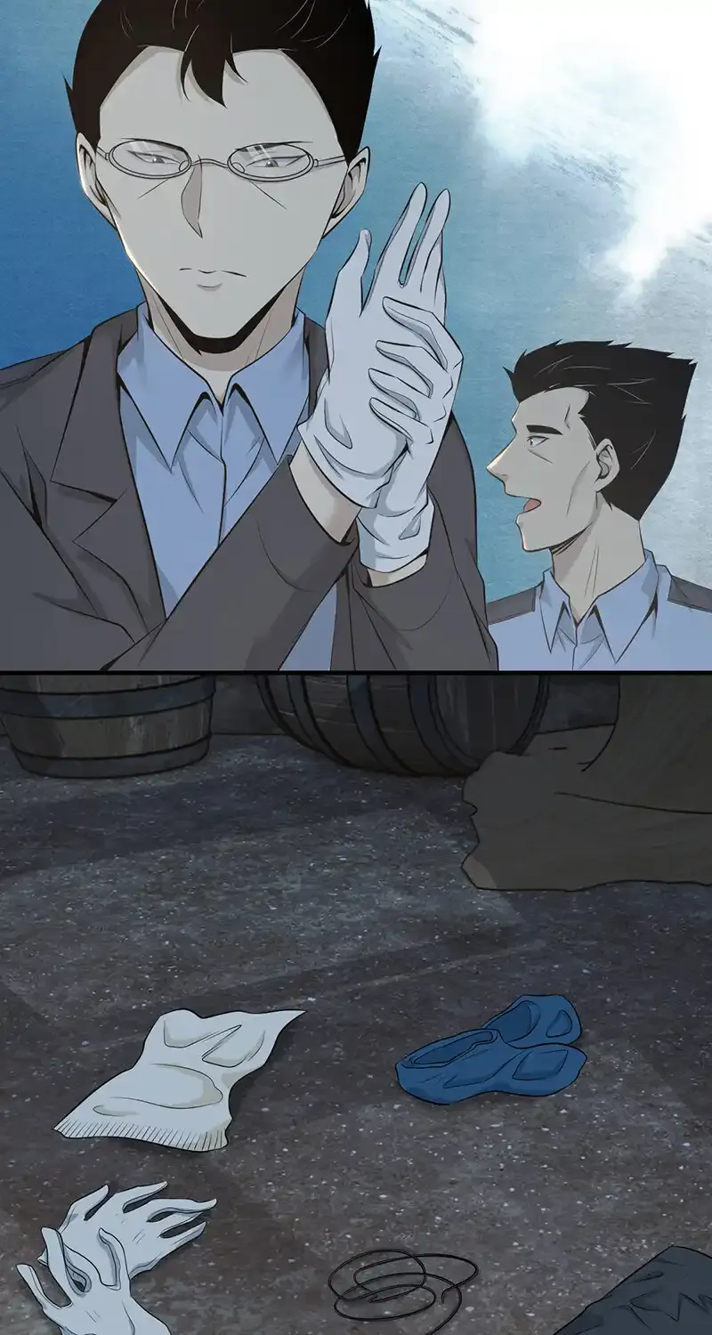 153 无罪谋杀39 第22页