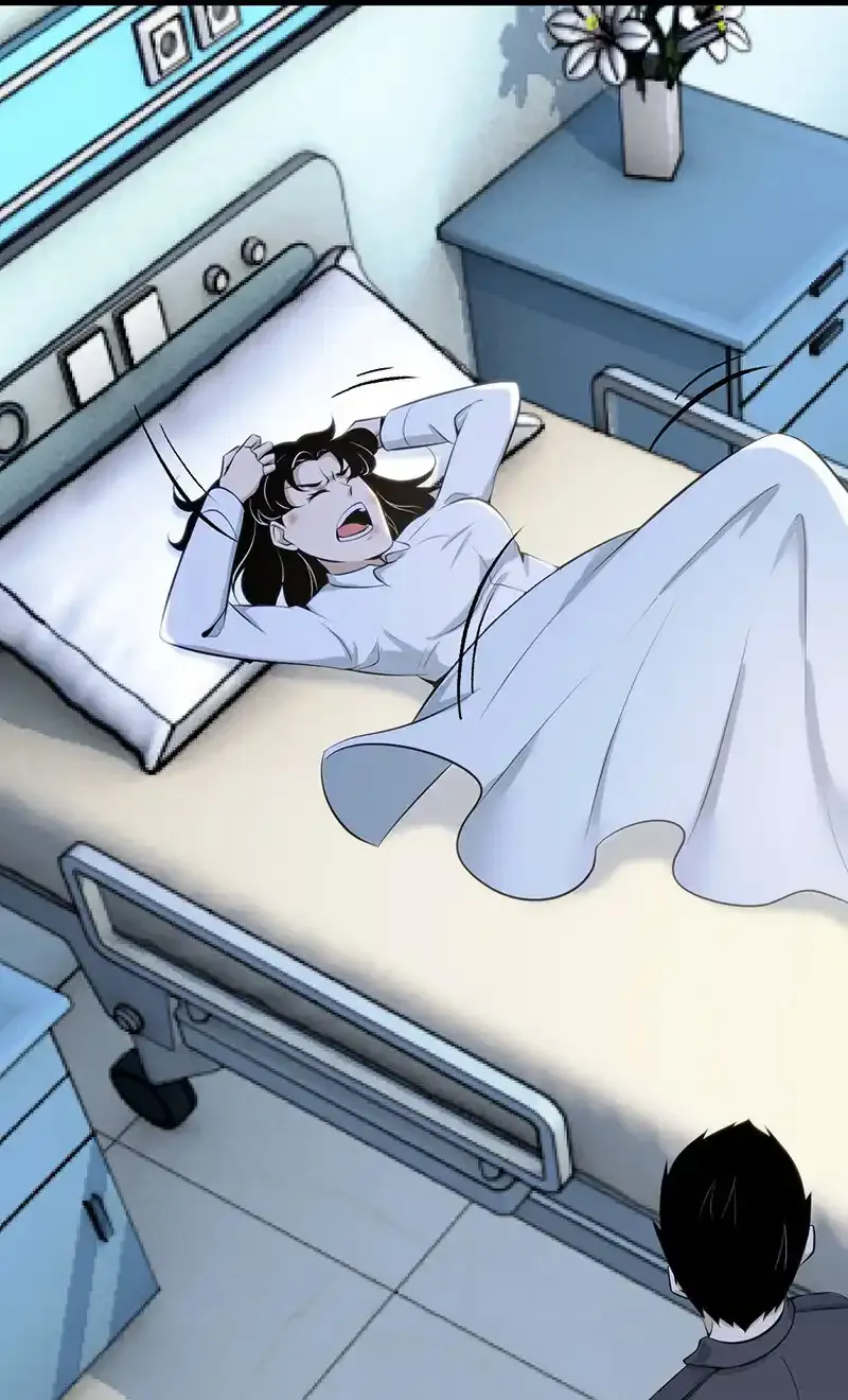 153 无罪谋杀39 第49页