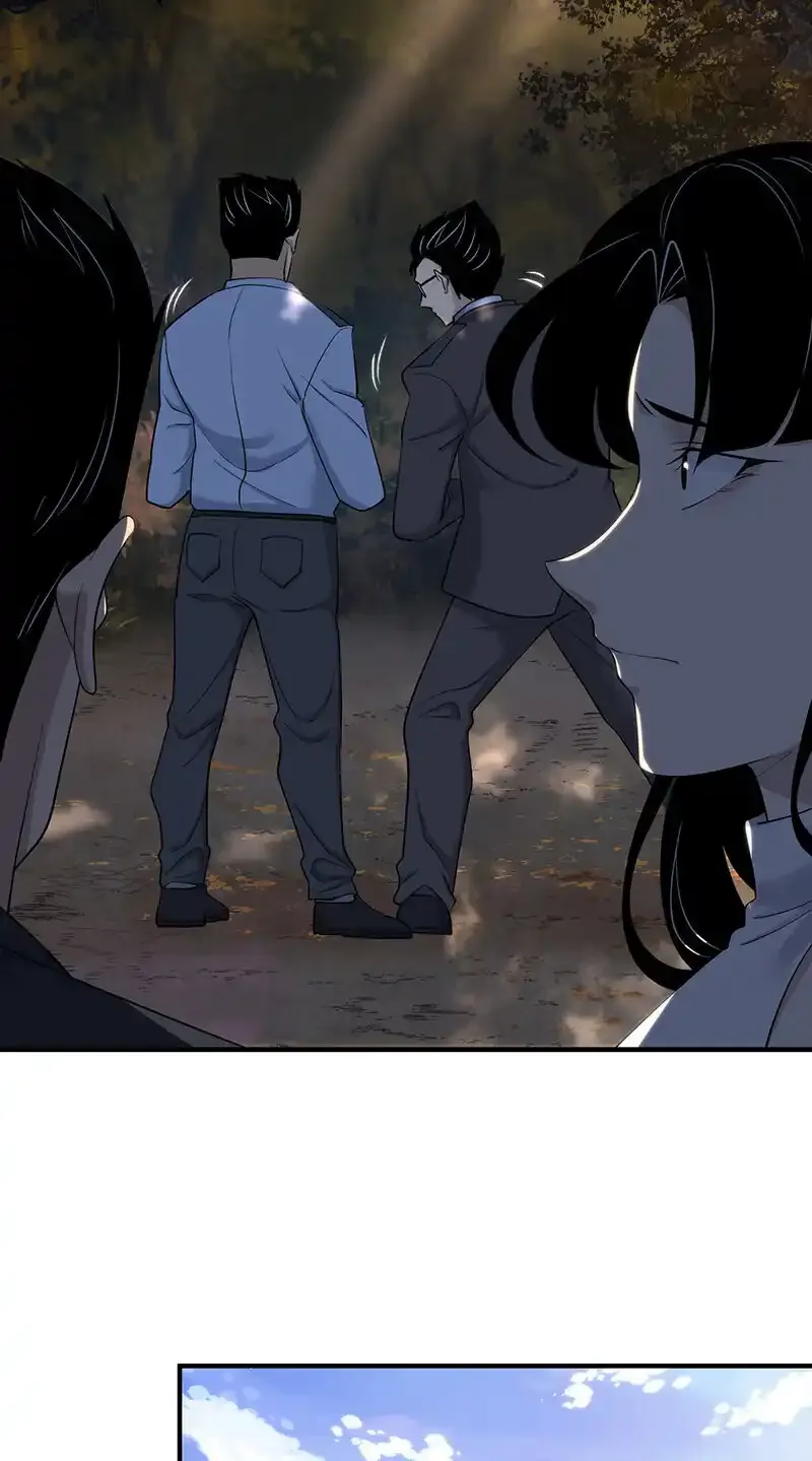 144 无罪谋杀30 第39页