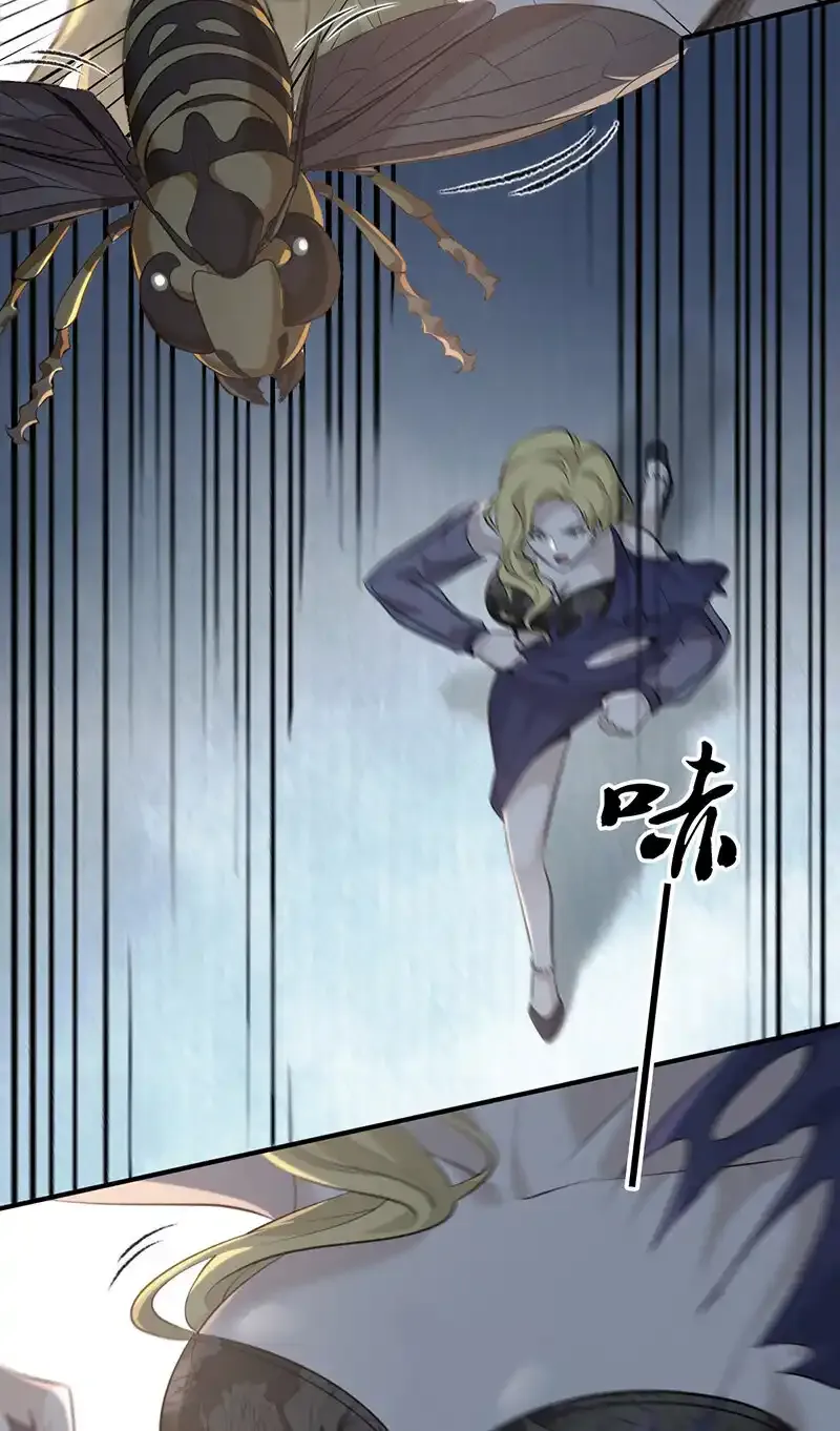 147 无罪谋杀33 第26页