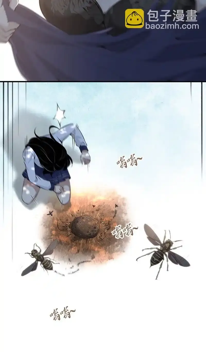 147 无罪谋杀33 第27页