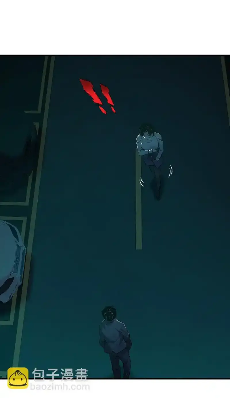 134 无罪谋杀20 第17页