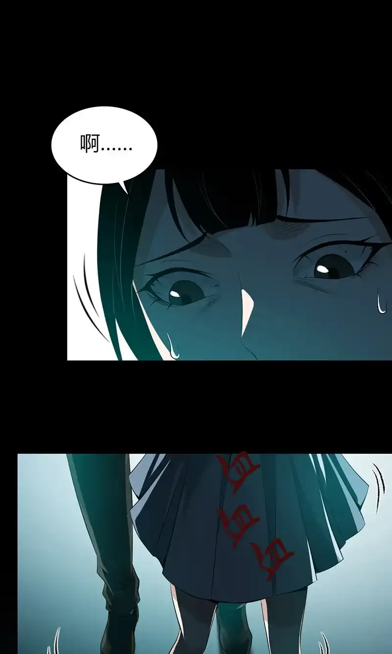 134 无罪谋杀20 第26页