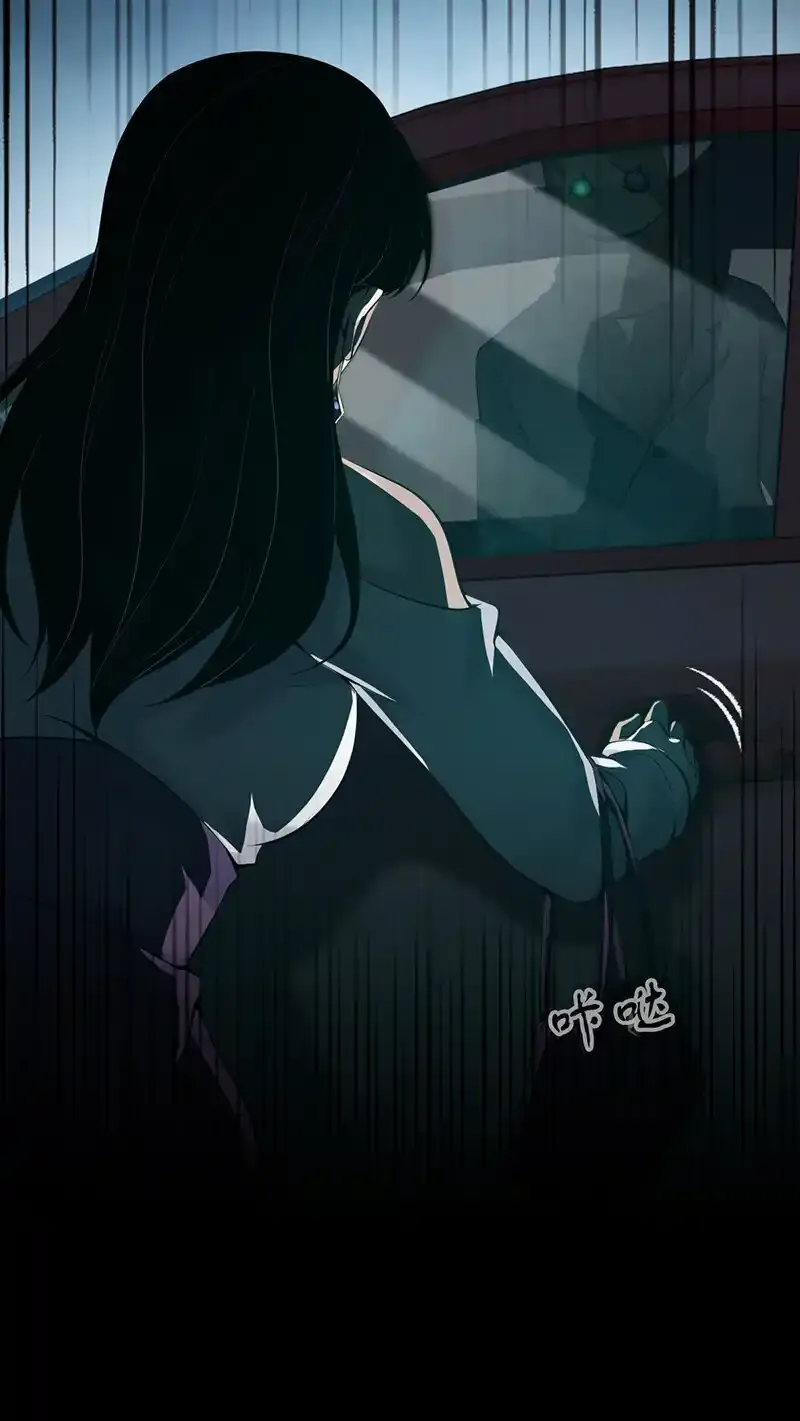 134 无罪谋杀20 第41页