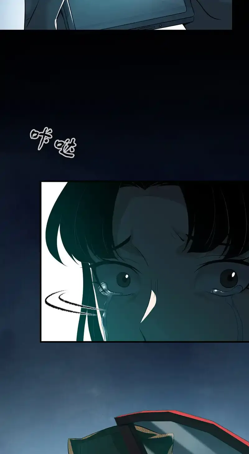 134 无罪谋杀20 第47页