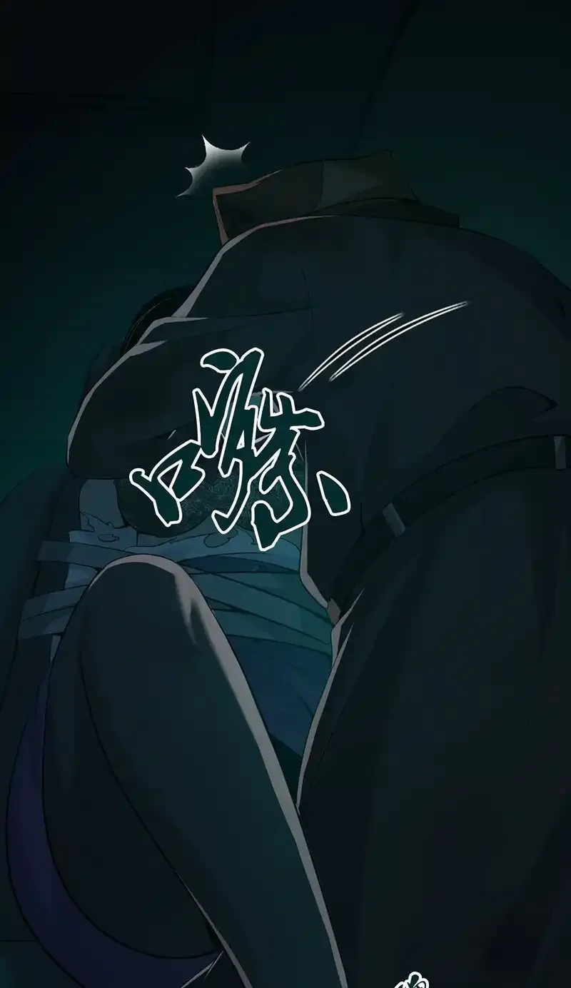 134 无罪谋杀20 第57页