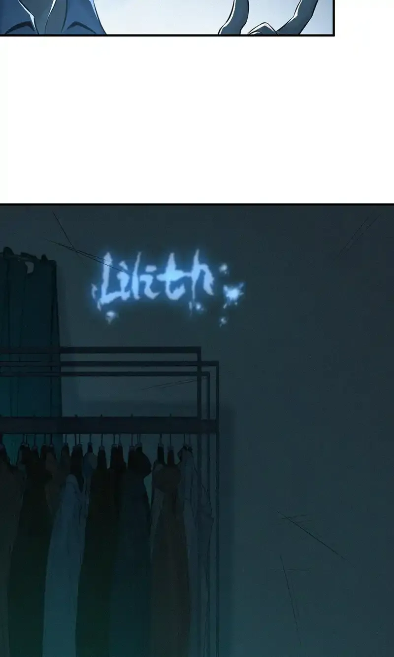 125 无罪谋杀11 第37页
