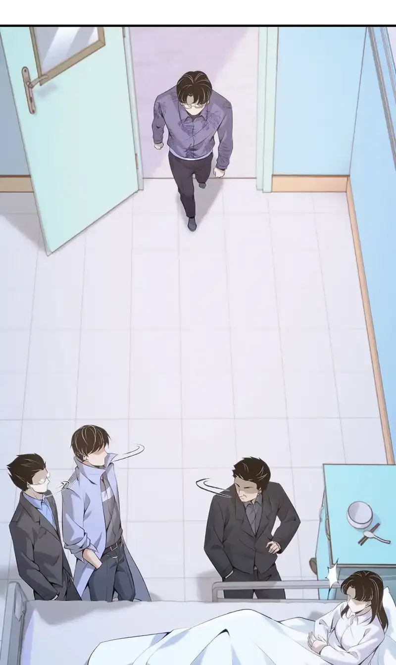 137 无罪谋杀23 第1页