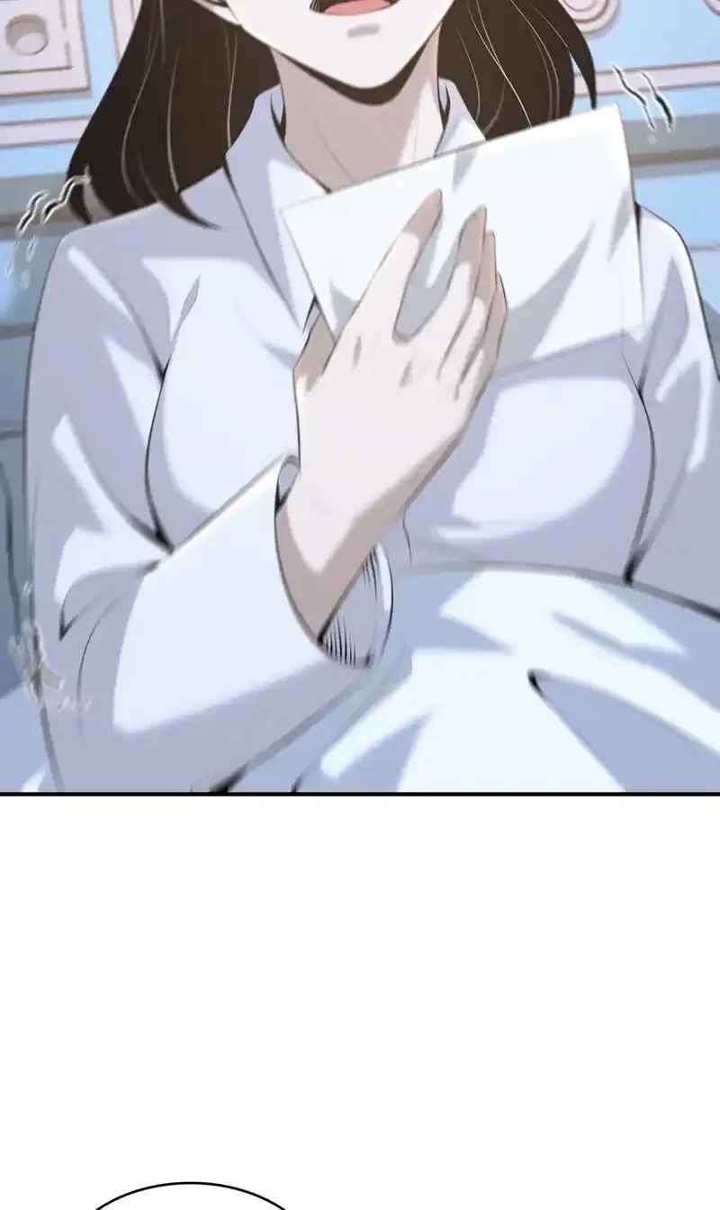 137 无罪谋杀23 第6页