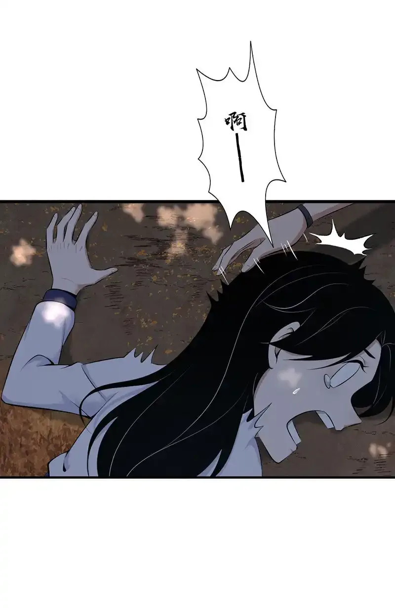 148 无罪谋杀34 第19页