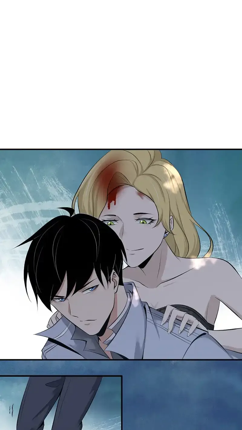 148 无罪谋杀34 第31页