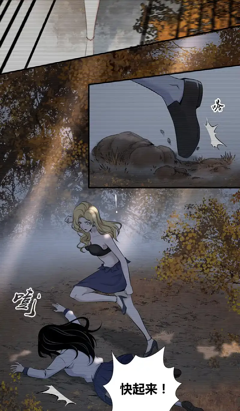 148 无罪谋杀34 第42页