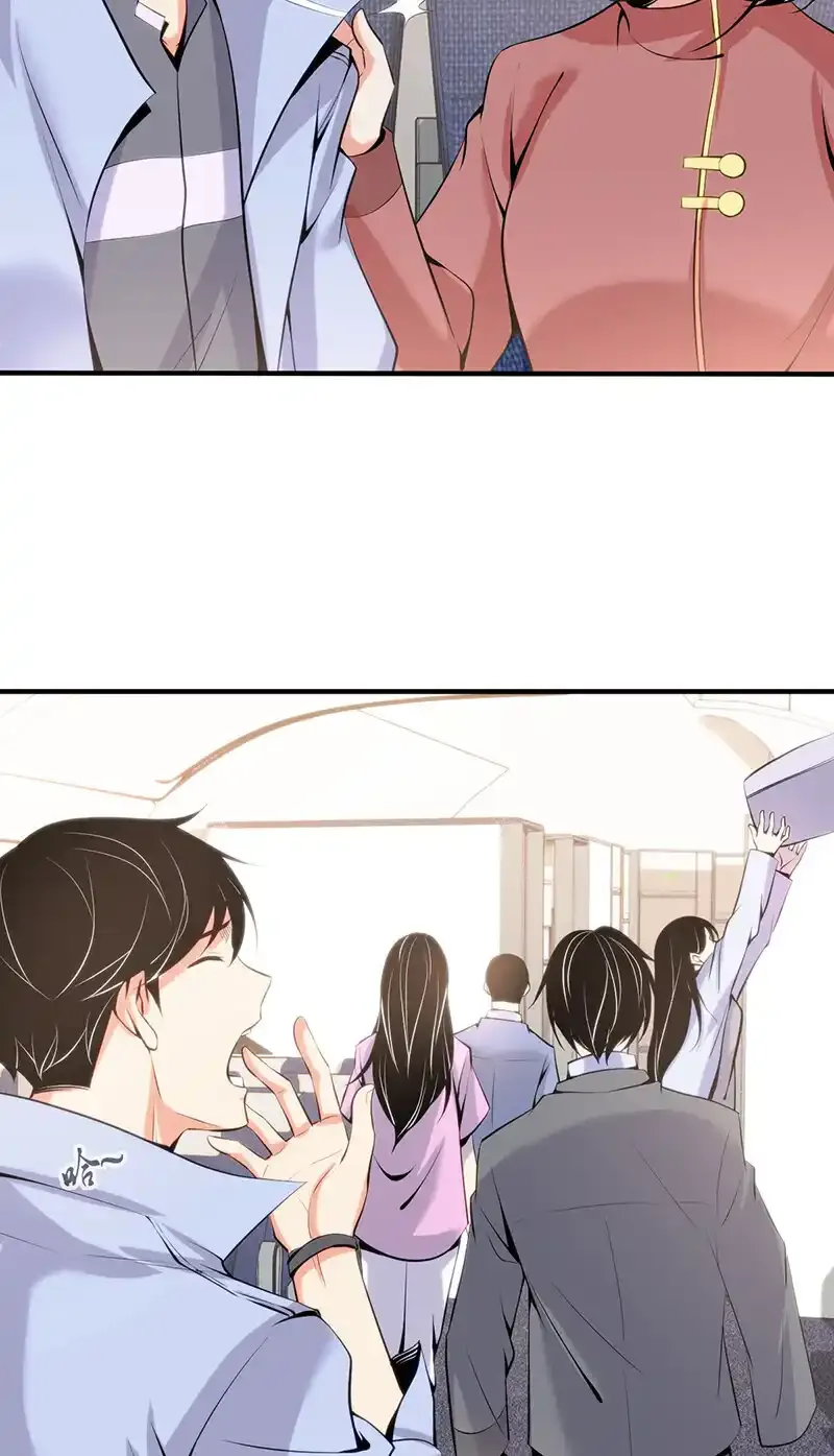 118 无罪谋杀04 第11页