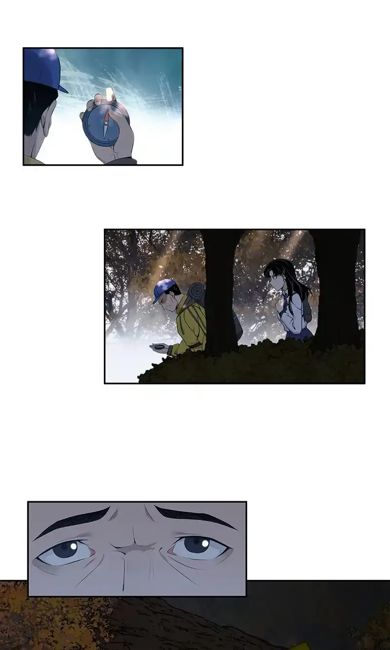 146 无罪谋杀32 第29页