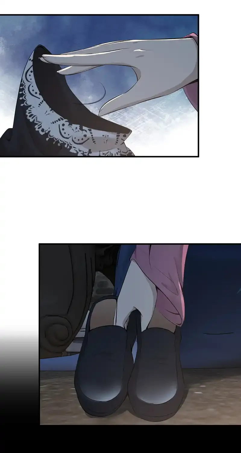 151 无罪谋杀37 第4页
