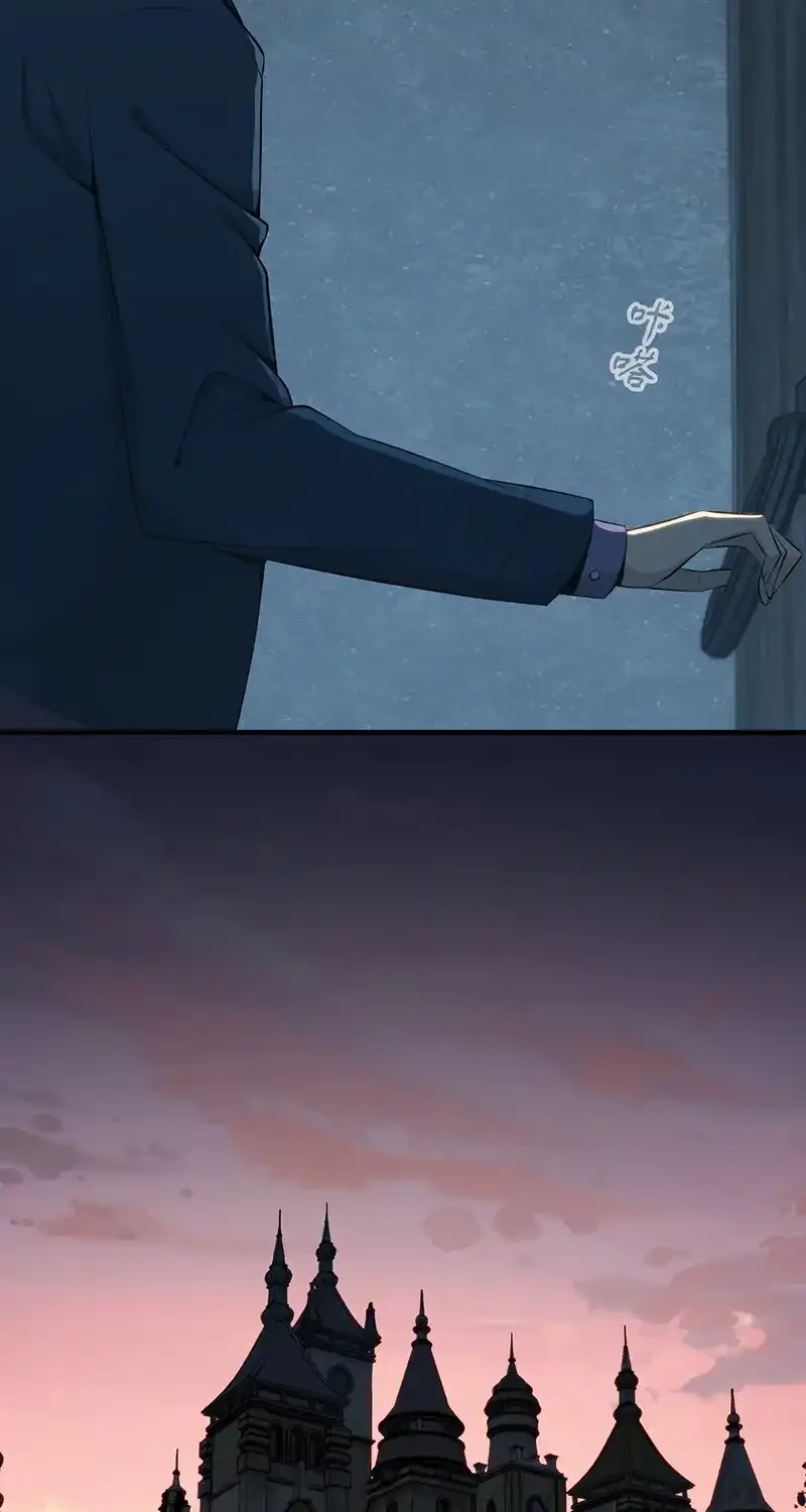 151 无罪谋杀37 第10页