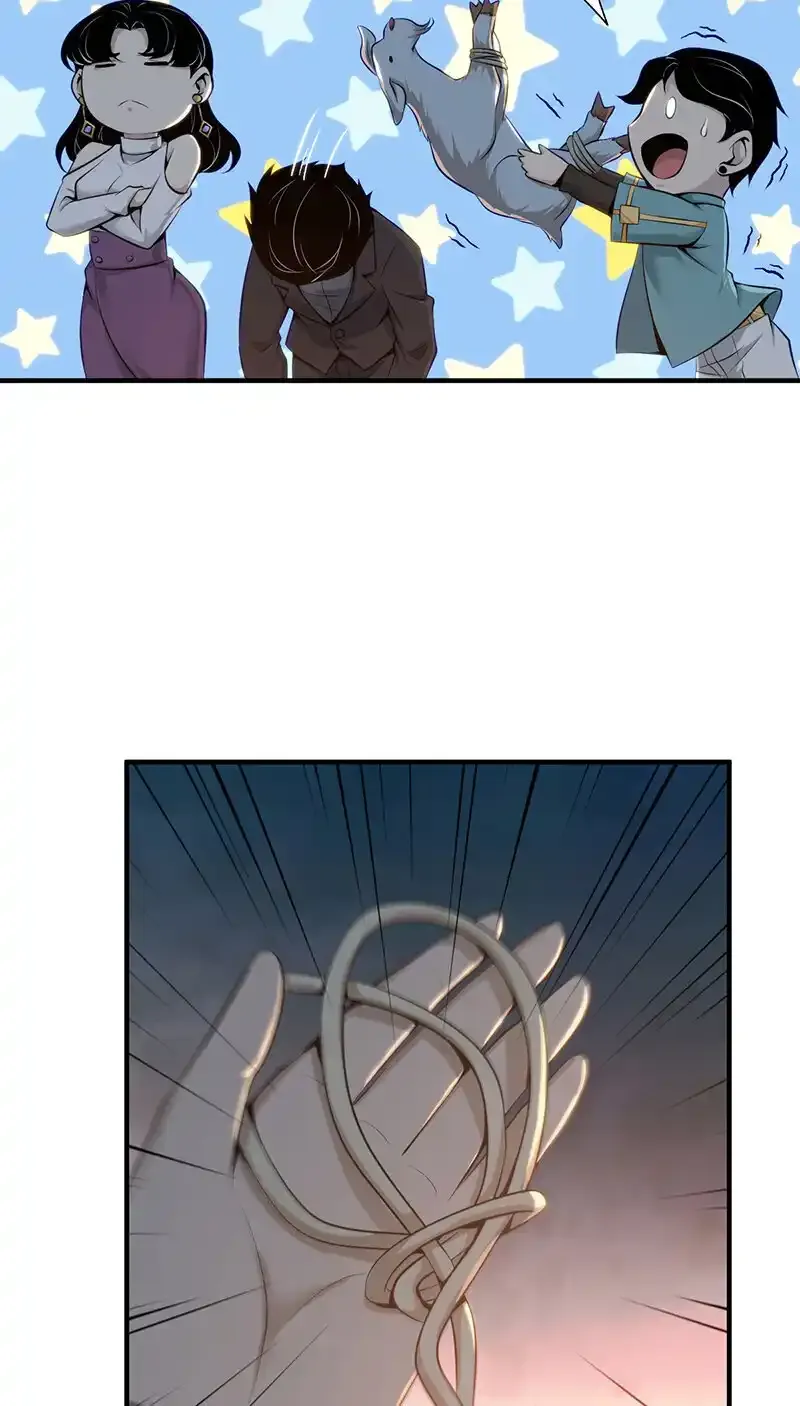 151 无罪谋杀37 第18页