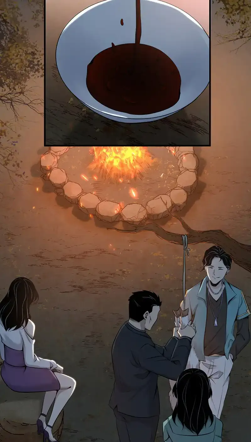151 无罪谋杀37 第21页