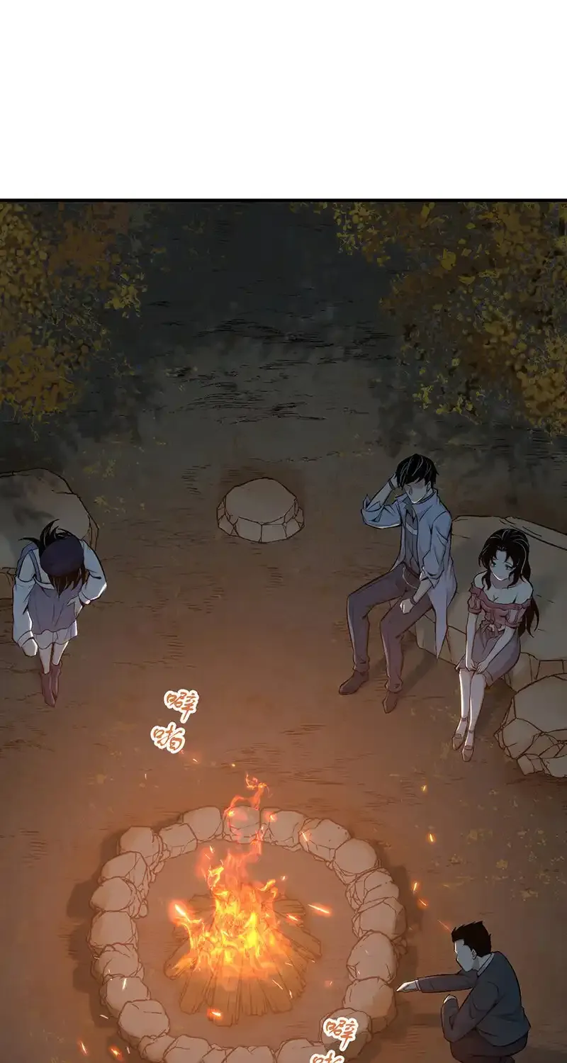 151 无罪谋杀37 第24页