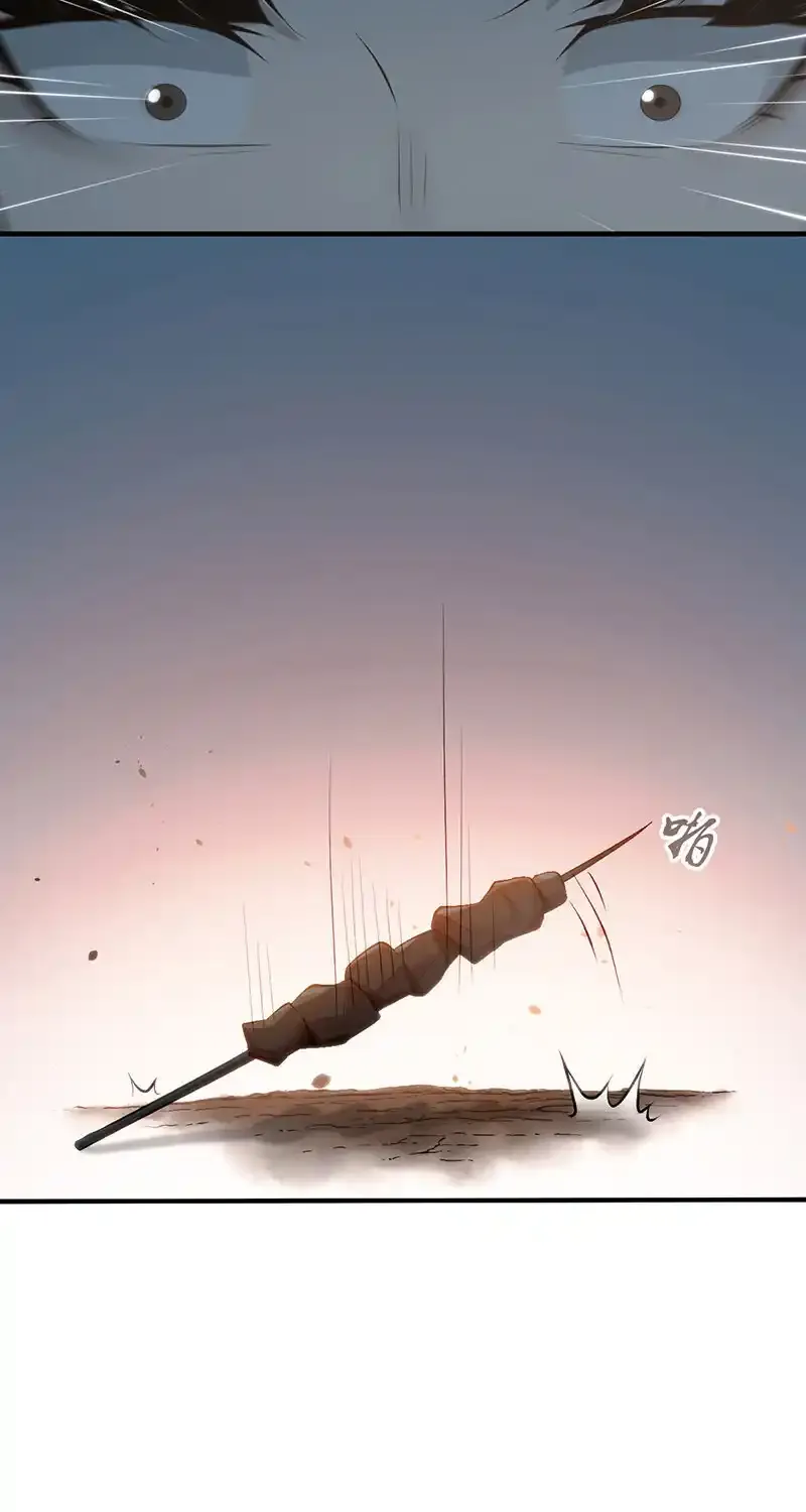151 无罪谋杀37 第31页