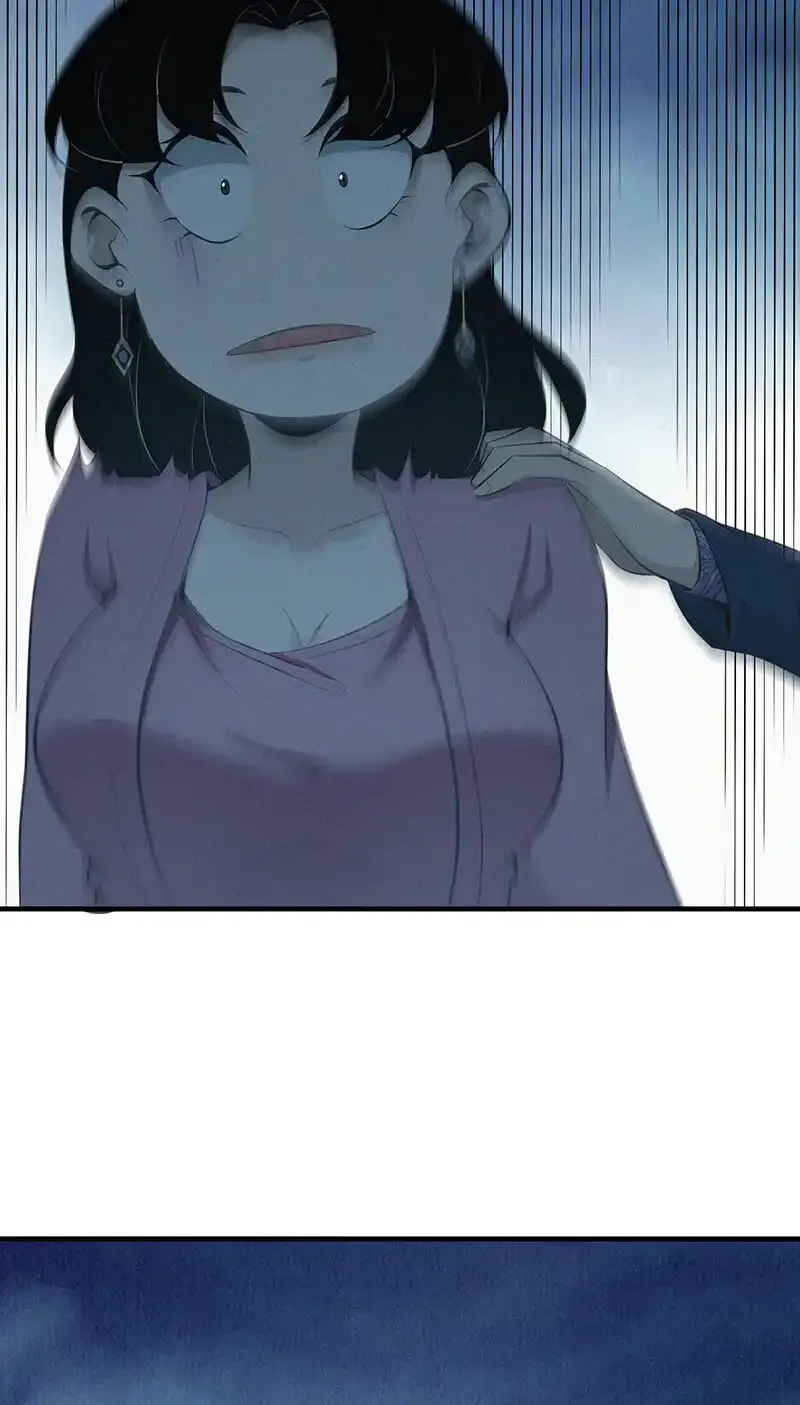 150 无罪谋杀36 第15页