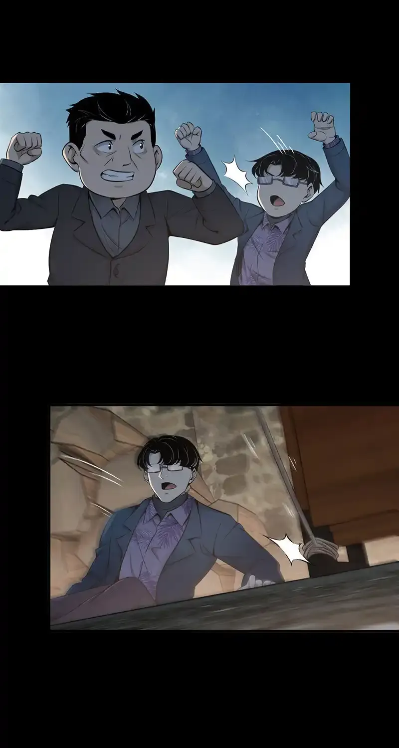 150 无罪谋杀36 第39页