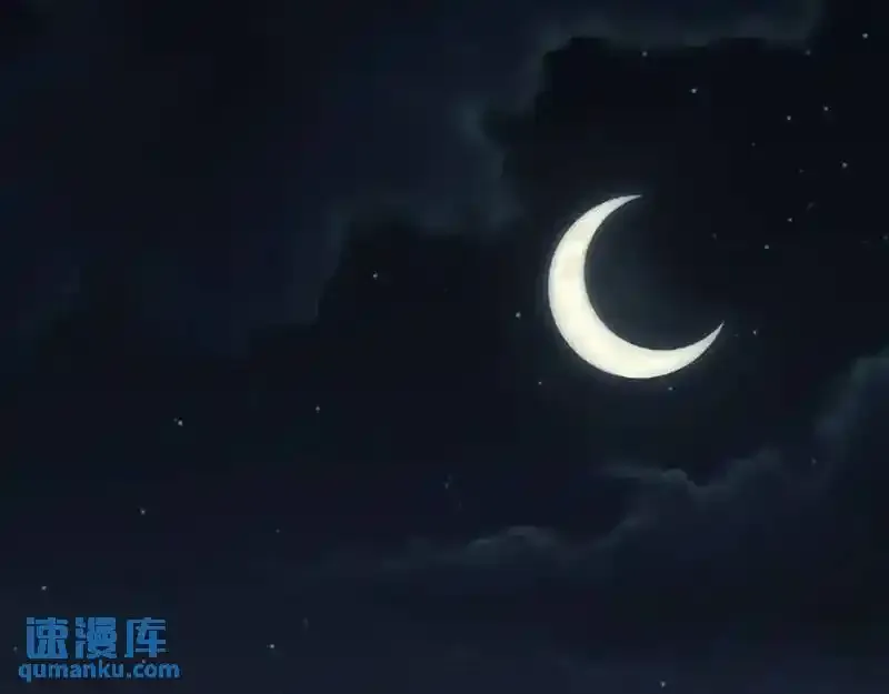 无罪谋杀第36话 第1页