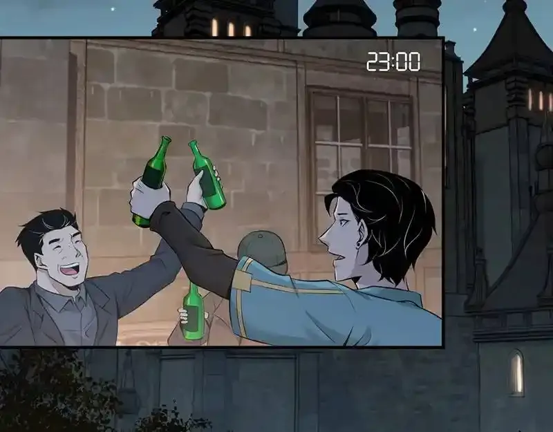 无罪谋杀第36话 第4页