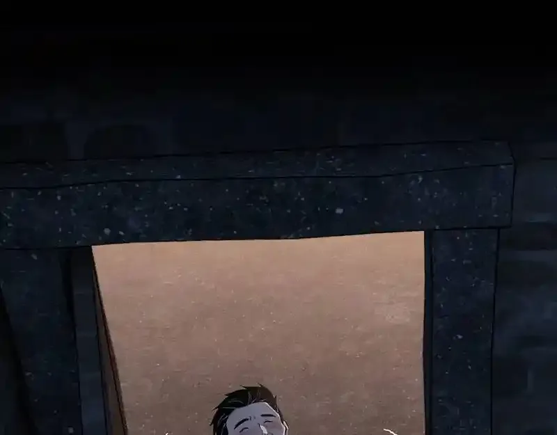 无罪谋杀第36话 第7页