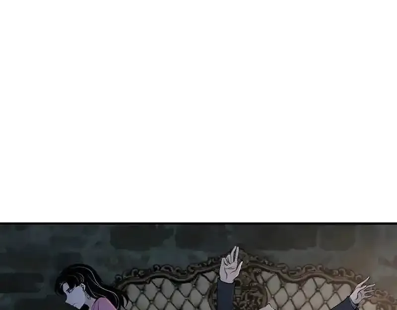 无罪谋杀第36话 第13页