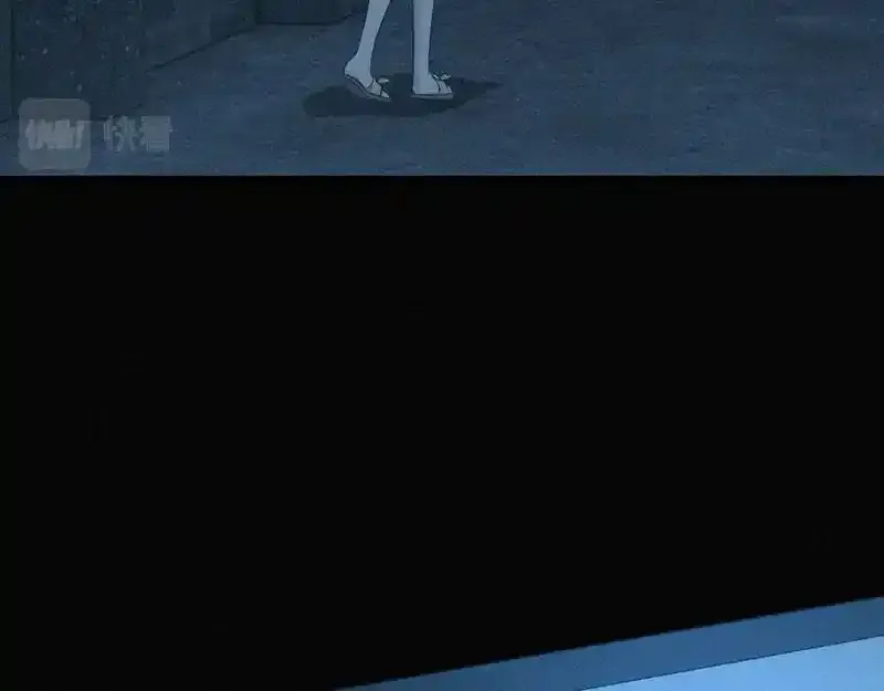 无罪谋杀第36话 第29页