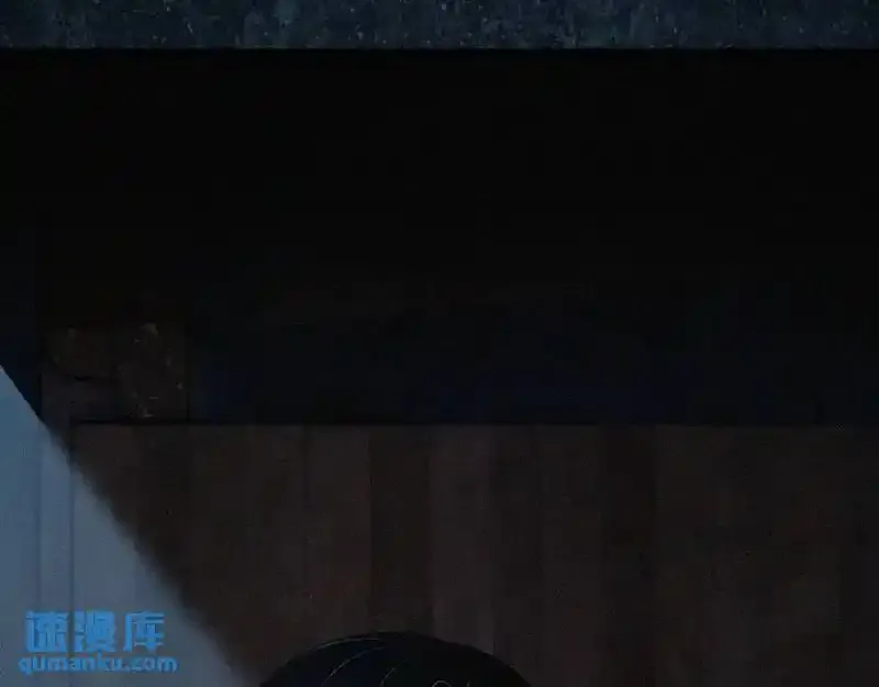 无罪谋杀第36话 第38页