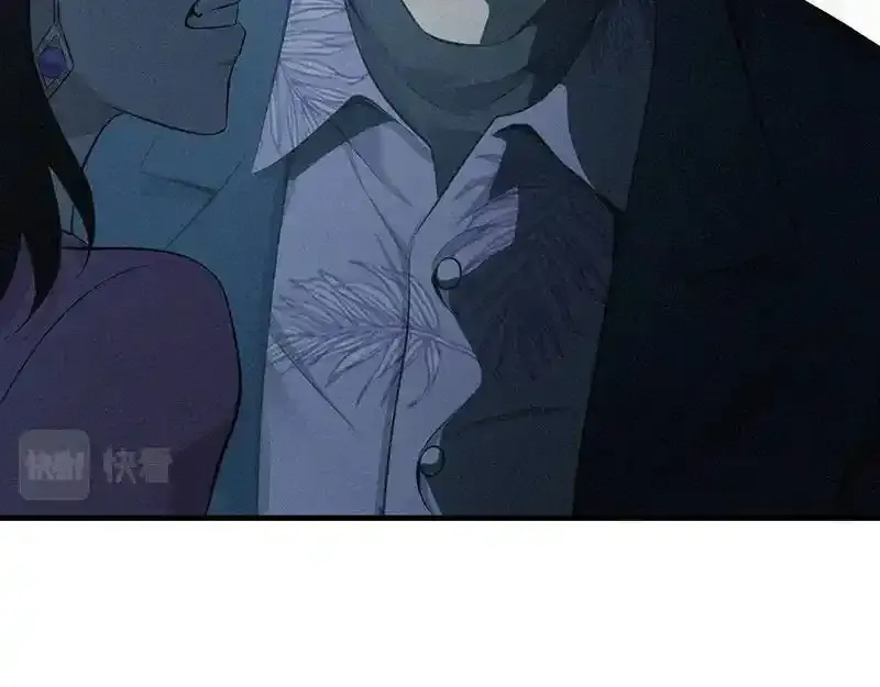 无罪谋杀第36话 第47页