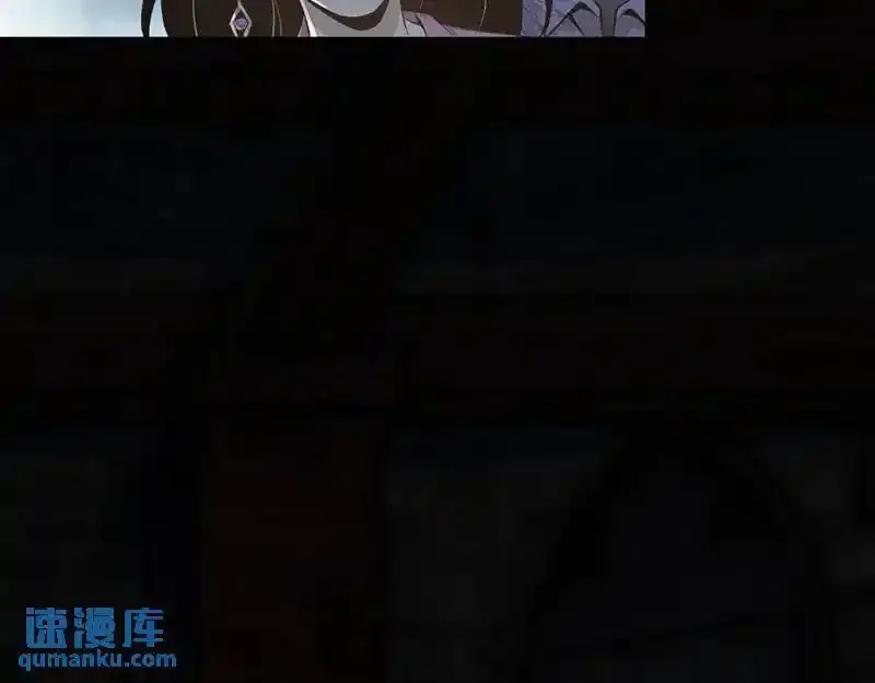 无罪谋杀第36话 第55页