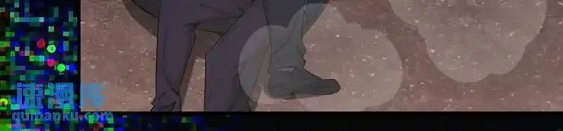 无罪谋杀第36话 第123页