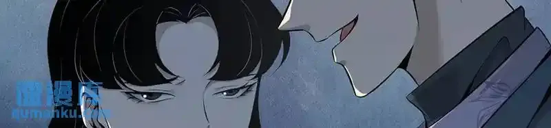 无罪谋杀第36话 第135页