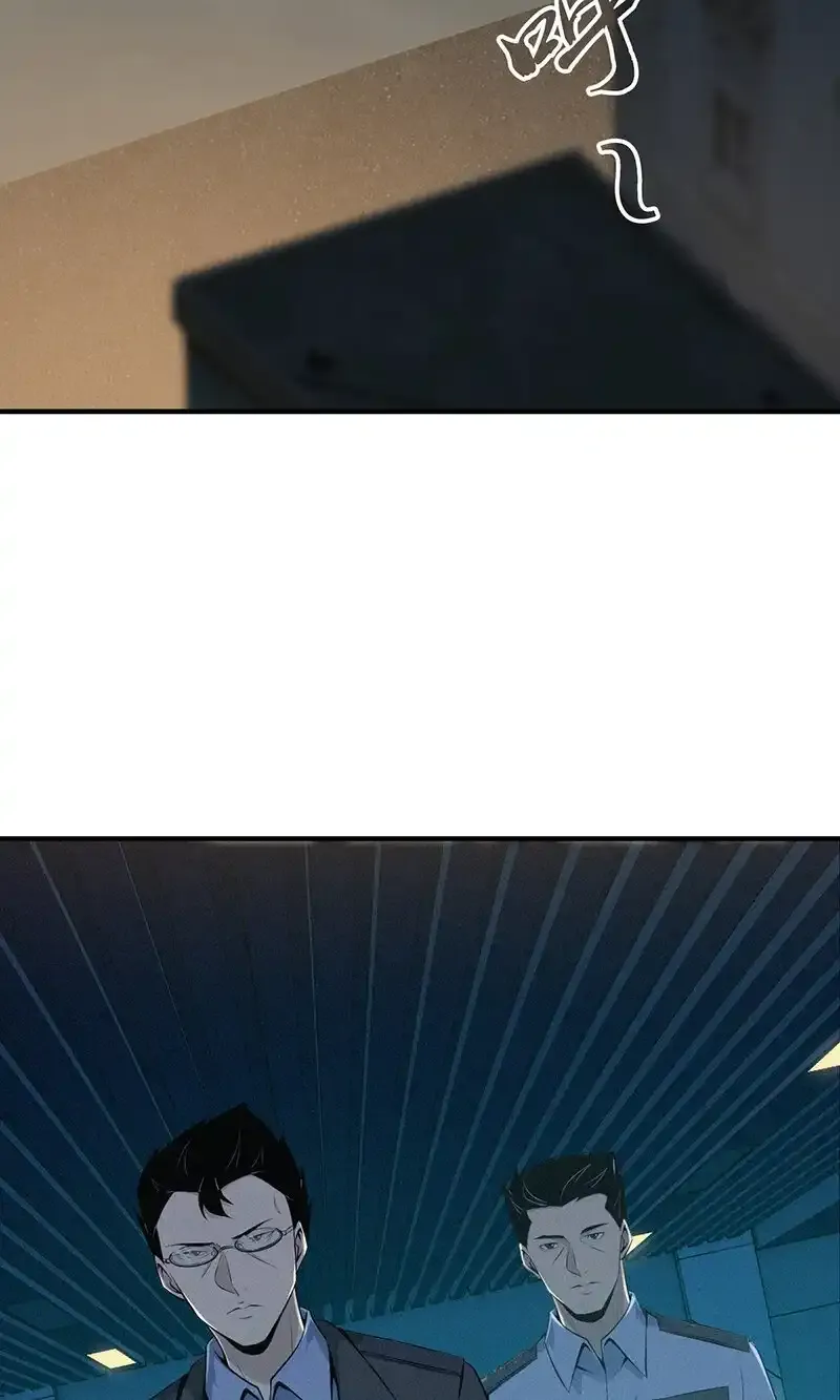 140 无罪谋杀26 第51页