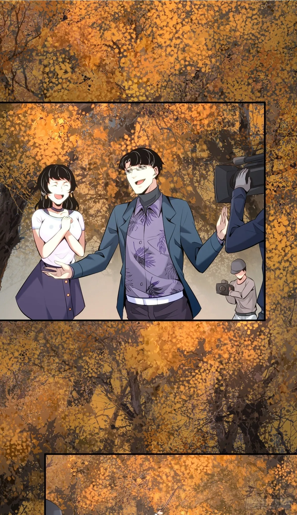 无罪谋杀38 第2页