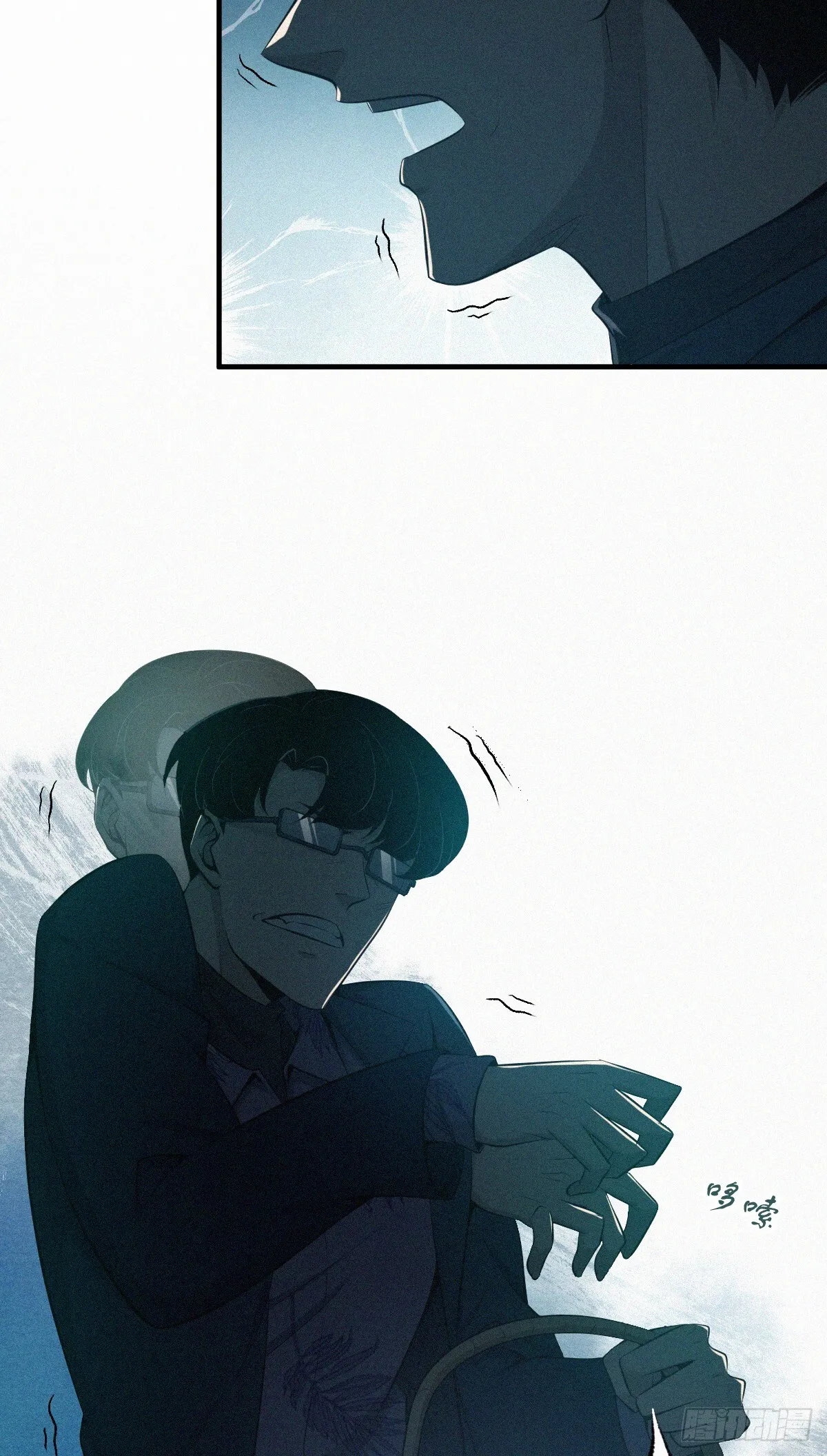 无罪谋杀39 第3页