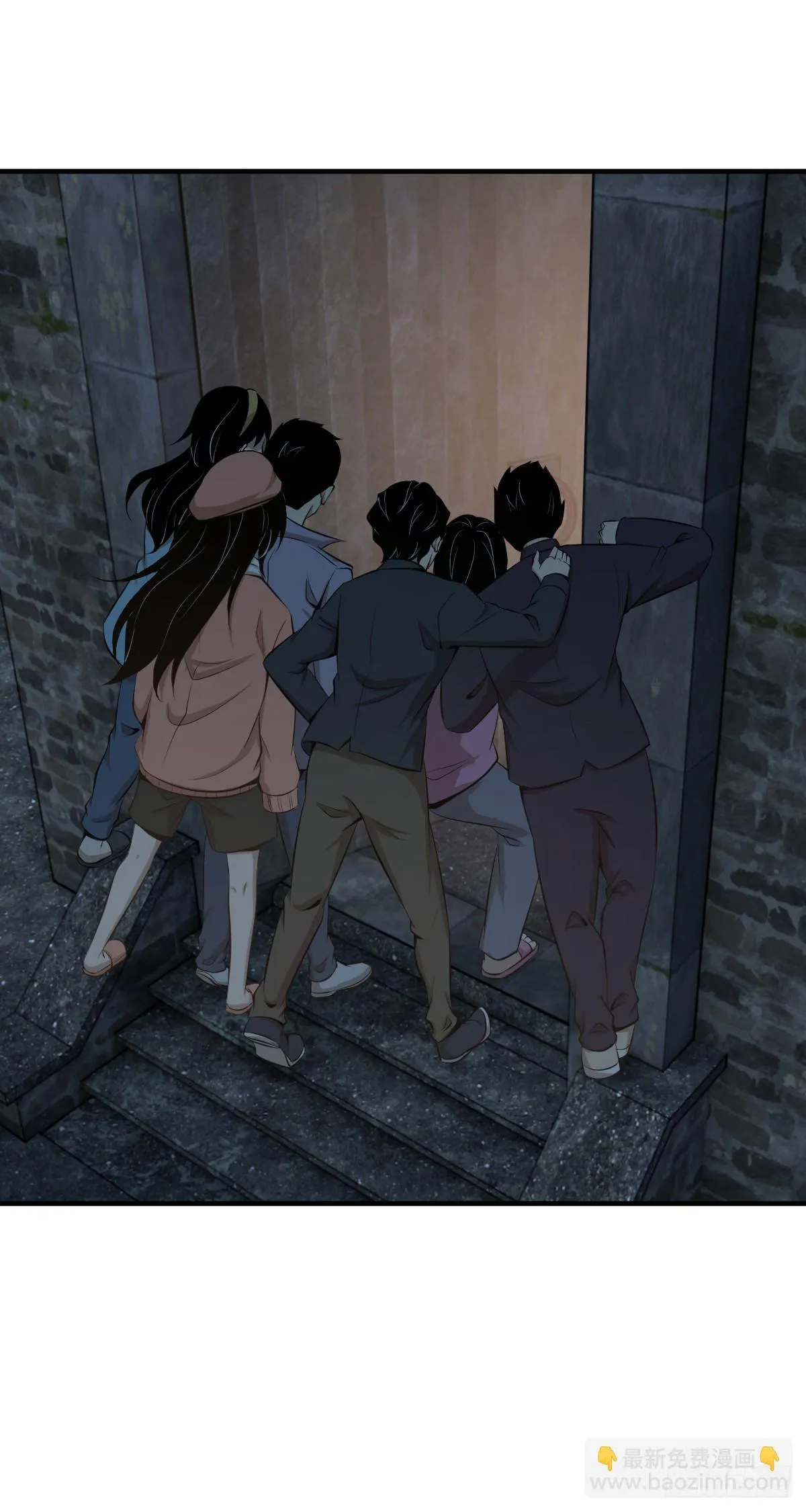 无罪谋杀39 第17页