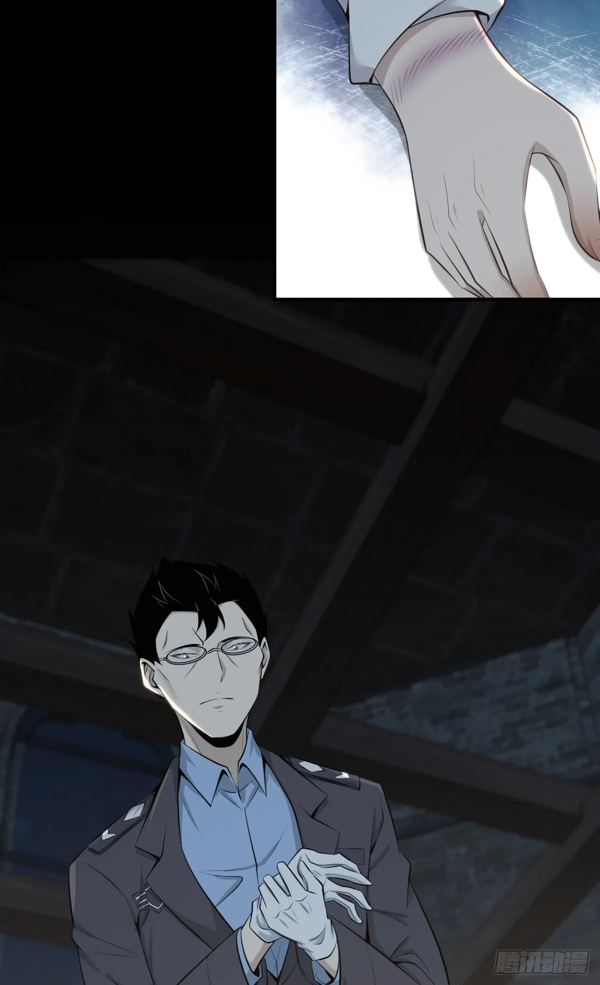 无罪谋杀39 第30页