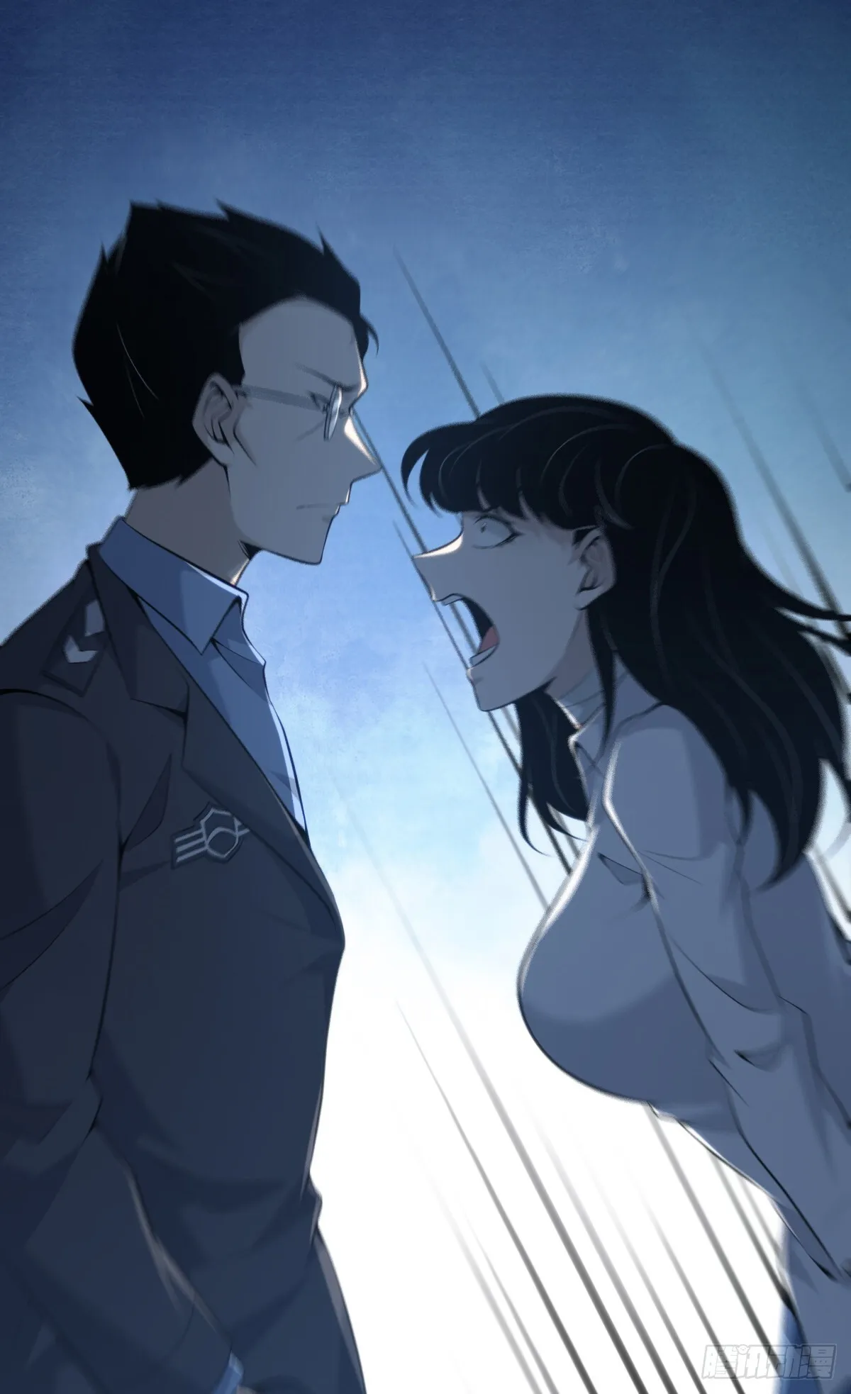 无罪谋杀40 第29页