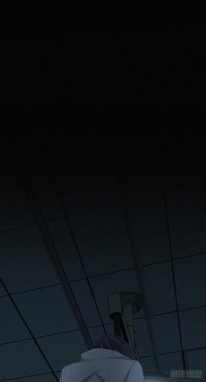 人体积木03 第8页