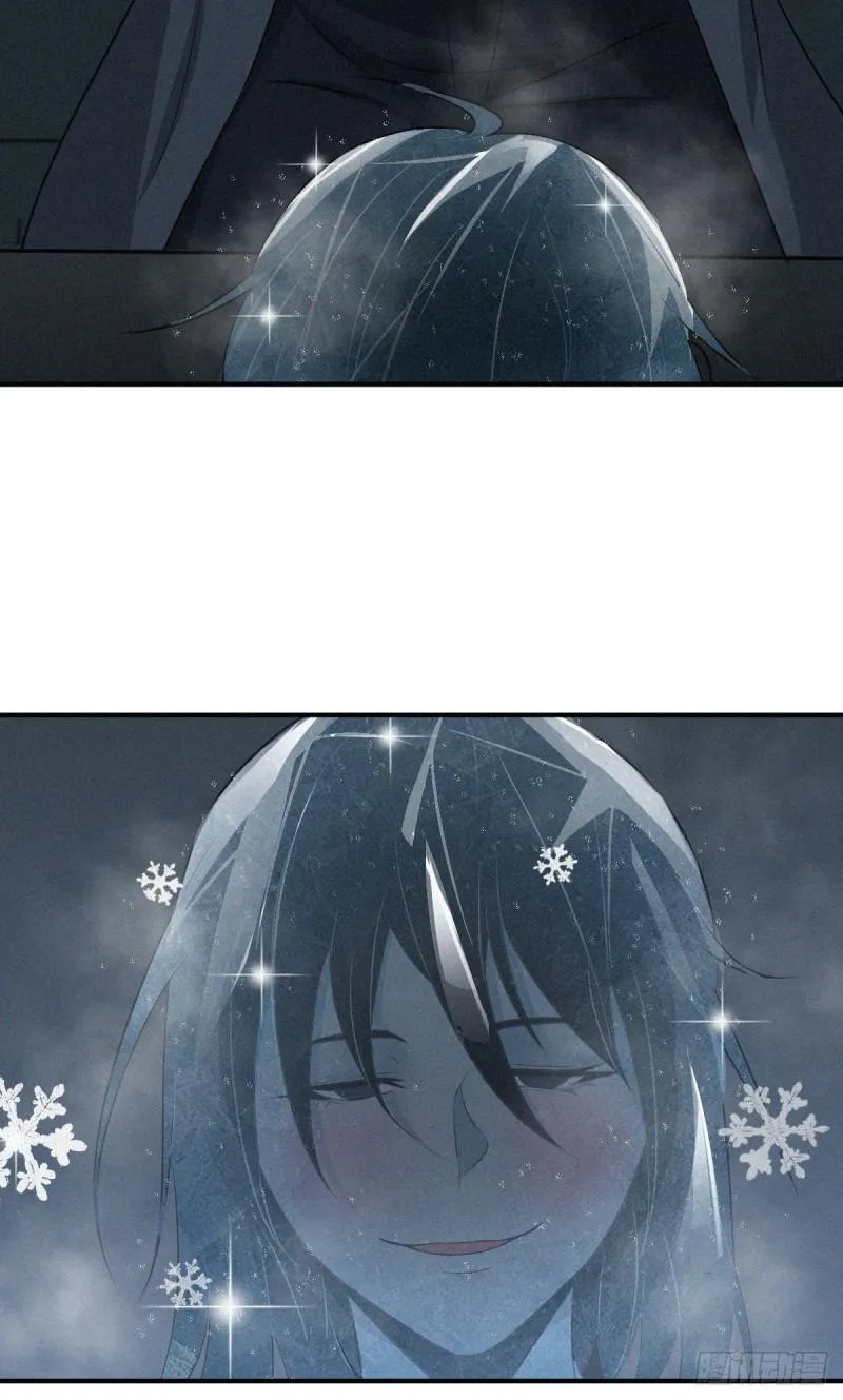 人体积木03 第16页