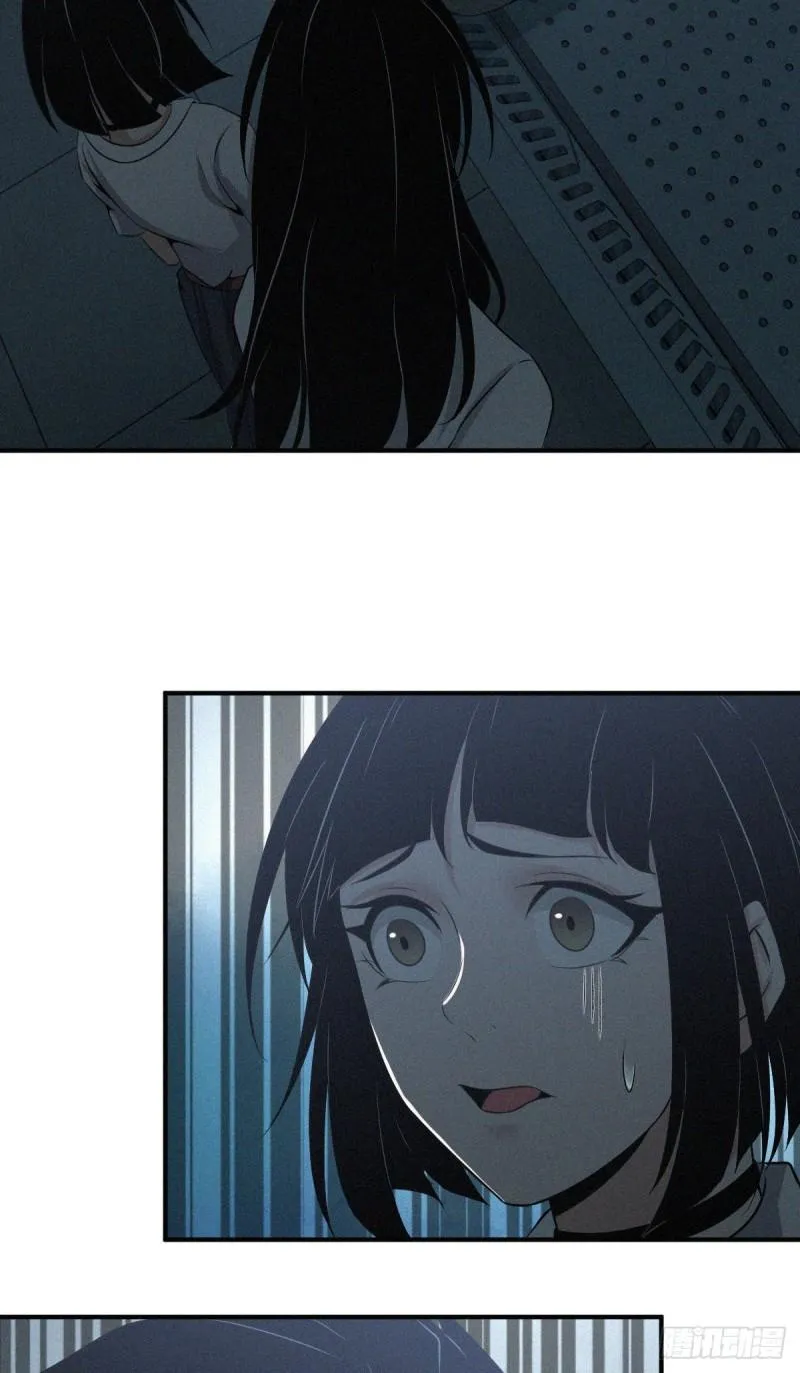 人体积木03 第32页