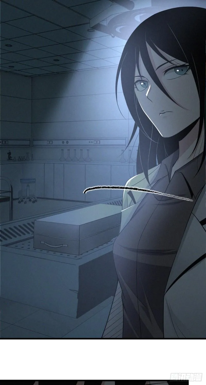 人体积木02 第4页