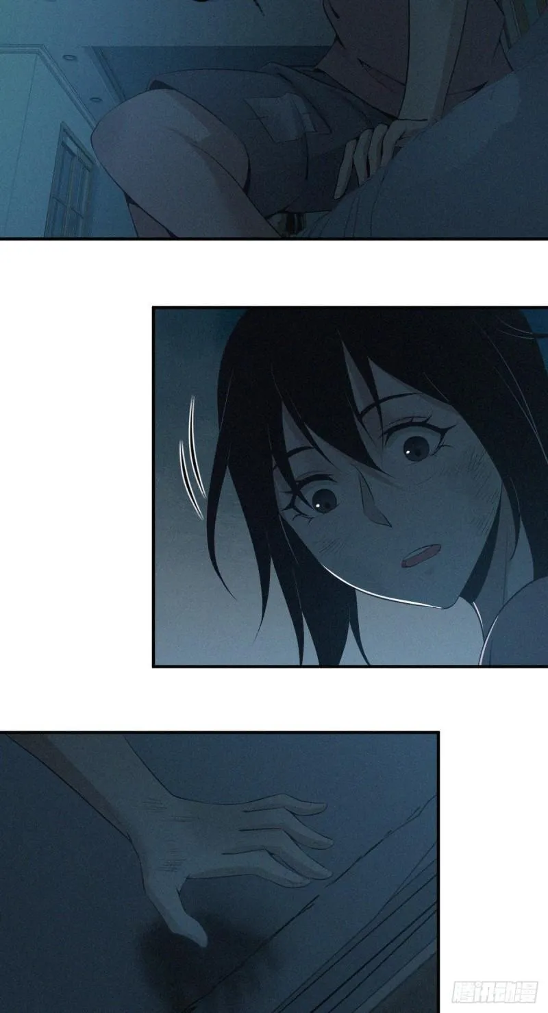 人体积木02 第12页