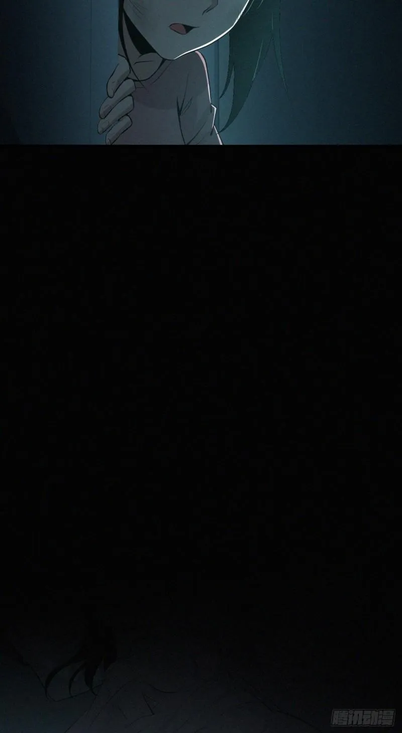人体积木02 第19页